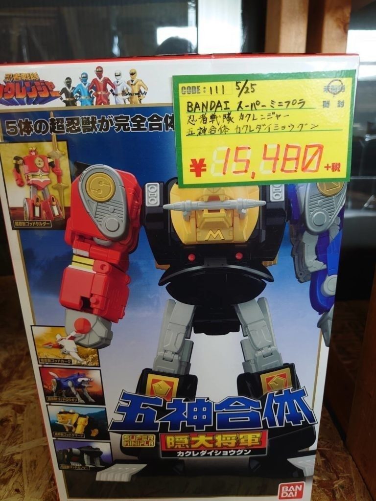 ｂａｎｄａｉ スーパーミニプラ 忍者戦隊カクレンジャー 五神合体 カクレダイショウグン 買取なら茨城鑑定団神栖店